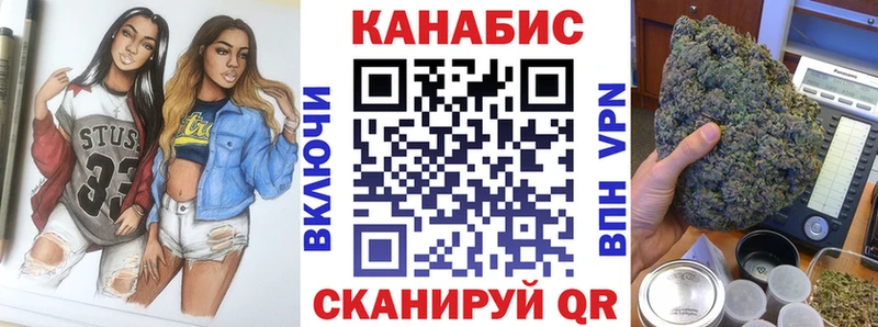 Хочу наркоту Саратов Cocaine  Мефедрон  Конопля 