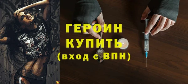 2c-b Кропоткин