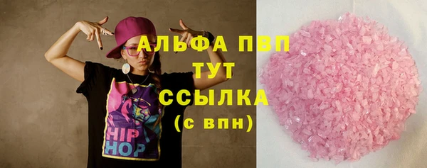 2c-b Кропоткин