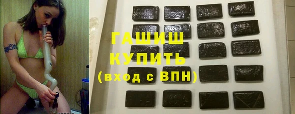 ешки Кстово