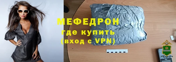 кокс Сосновоборск