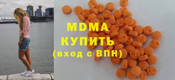 каннабис Слюдянка
