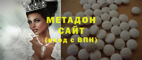 тгк Снежинск