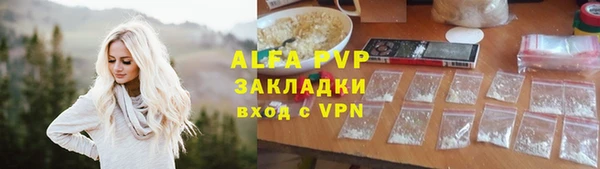 ешки Кстово