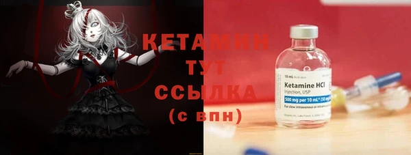 2c-b Кропоткин