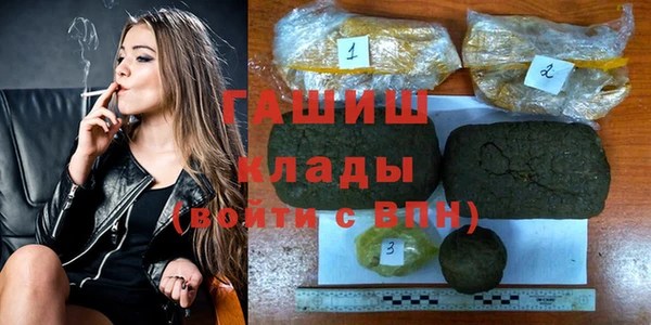 ешки Кстово
