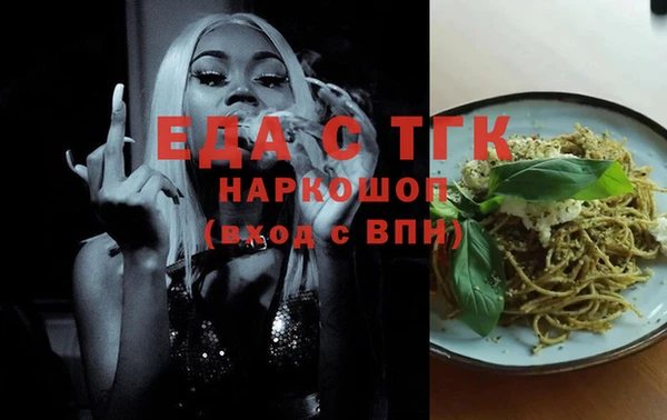 ешки Кстово